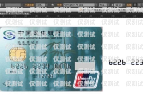 長春防封卡電銷卡，低資費助你拓展業務長春防封卡電銷卡低資費怎么辦