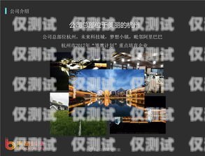 昆明電銷機(jī)器人，效果顯著還是營銷噱頭？昆明電銷機(jī)器人平臺