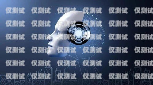 彭州 AI 電話機(jī)器人——提升客戶服務(wù)的創(chuàng)新解決方案成都智能ai電話機(jī)器人