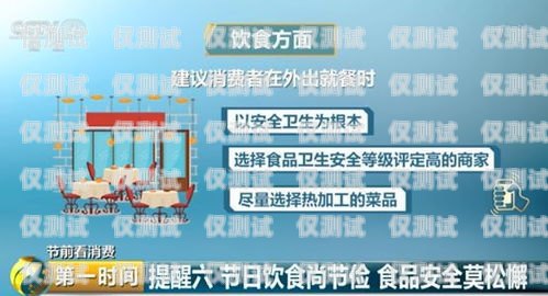 電銷貓機(jī)器人——提高銷售效率的利器還是費(fèi)用陷阱？河南電銷貓機(jī)器人收費(fèi)多少
