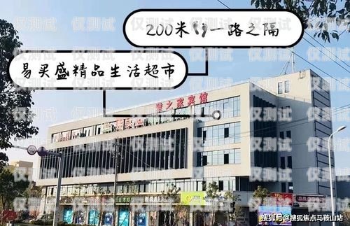 杭州電話外呼系統(tǒng)好嗎？杭州網(wǎng)絡(luò)電話外呼系統(tǒng)