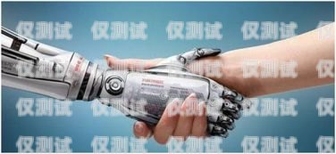 電話機(jī)器人——銷售領(lǐng)域的新革命？電話機(jī)器人銷售機(jī)器人怎么樣啊