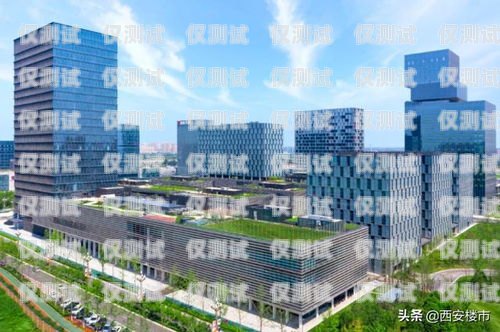 青海電銷外呼系統(tǒng)總部——創(chuàng)新與服務的引領者青海電銷外呼系統(tǒng)總部電話號碼