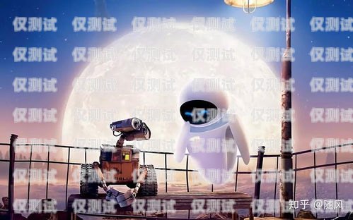 涼山電銷機器人選購指南，哪家好？涼山電銷機器人哪家好一點