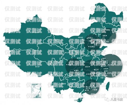 洛陽(yáng)專(zhuān)業(yè)電銷(xiāo)卡地址電話(huà)大揭秘洛陽(yáng)電銷(xiāo)公司