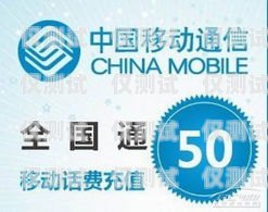洛陽(yáng)專(zhuān)業(yè)電銷(xiāo)卡地址電話(huà)大揭秘洛陽(yáng)電銷(xiāo)公司
