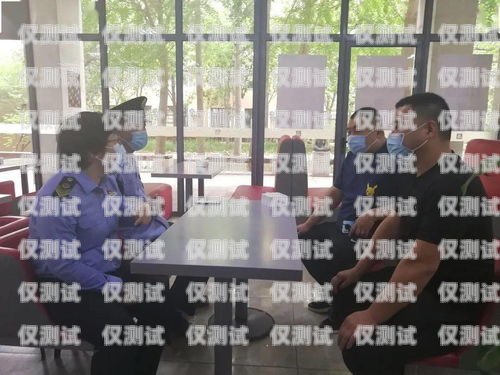 揚州電銷機器人維護公司，為您的業務保駕護航揚州電銷機器人維護公司招聘