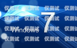 新時達系統(tǒng)怎么禁止外呼新時達怎么屏蔽外呼