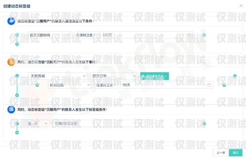 十堰市外呼系統，提升銷售與客戶服務的利器十堰外辦