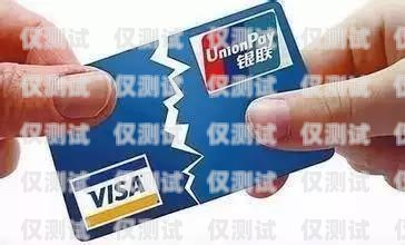 電銷卡有收藏價值嗎？電銷卡有收藏價值嗎知乎