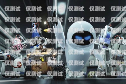 畢節(jié)地區(qū)電話機器人公司，創(chuàng)新科技的引領(lǐng)者畢節(jié)地區(qū)電話機器人公司有哪些