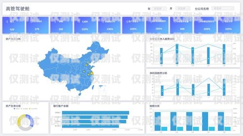 佛山銷售外呼系統(tǒng)報價，提升銷售效率的關(guān)鍵選擇免費銷售外呼系統(tǒng)
