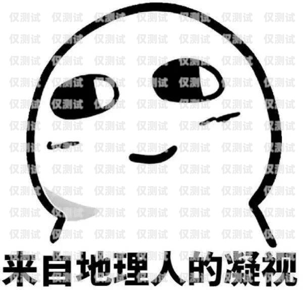 焦作電話機(jī)器人，效果如何？專業(yè)電話機(jī)器人