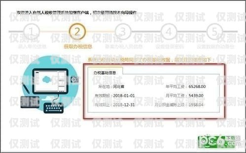長(zhǎng)春電腦外呼系統(tǒng)——提升銷售與客戶服務(wù)的利器長(zhǎng)春外呼系統(tǒng)加盟