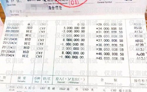 眉山電銷卡價(jià)格，如何選擇合適的電銷卡眉山電銷卡價(jià)格查詢
