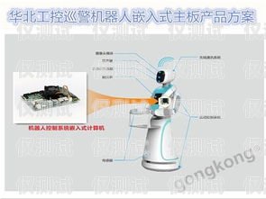 青島電銷機器人——穩(wěn)定可靠的銷售助力青島智能電銷機器人
