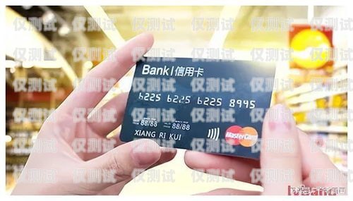 信用卡電銷，專業(yè)知識與技巧信用卡電銷知識培訓