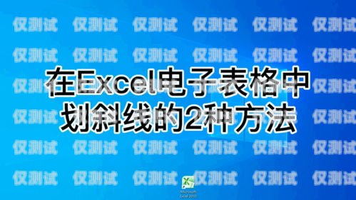 信用卡電銷，專業(yè)知識與技巧信用卡電銷知識培訓