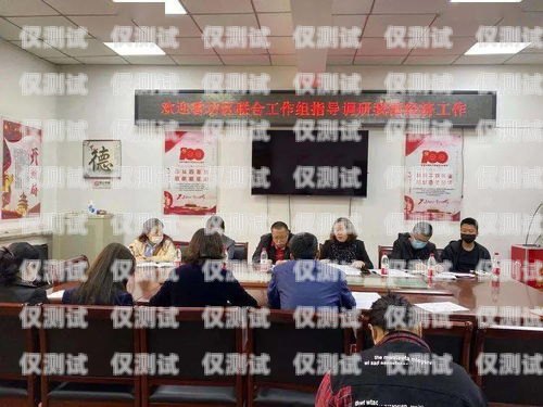 信用卡電銷，專業(yè)知識與技巧信用卡電銷知識培訓