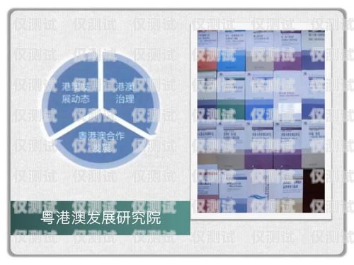 探索馬鞍山電銷外呼系統(tǒng)的優(yōu)勢(shì)與應(yīng)用馬鞍山電銷外呼系統(tǒng)招聘