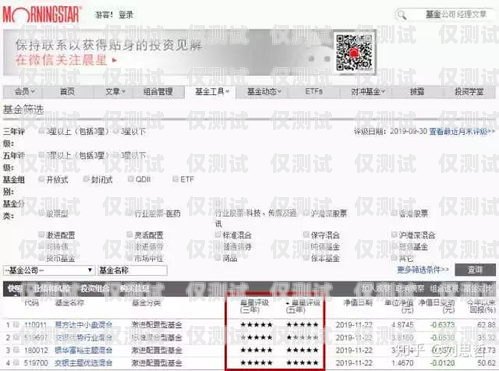 選擇貴港正規(guī)外呼系統(tǒng)供應商，提升業(yè)務效率的關鍵廣西外呼軟件