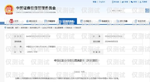 選擇貴港正規(guī)外呼系統(tǒng)供應商，提升業(yè)務效率的關鍵廣西外呼軟件