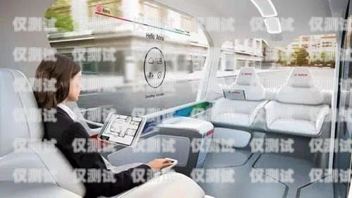 銅川全自動外呼系統(tǒng)公司是一家專注于提供高效、智能的外呼解決方案的創(chuàng)新型科技公司。公司致力于為企業(yè)提供全方位的客戶服務(wù)和銷售支持，幫助企業(yè)提升客戶滿意度和銷售業(yè)績。
