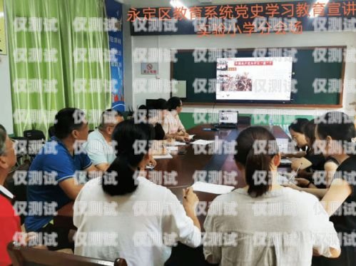 探索沙坪壩區智能外呼系統開發的無限可能沙坪壩區智能外呼系統開發項目