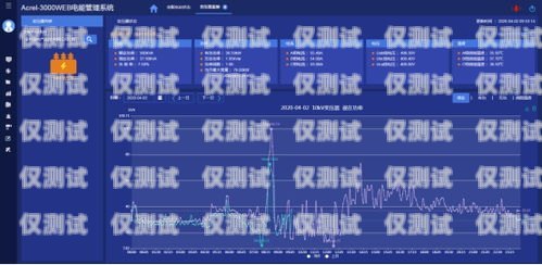 蘭州語(yǔ)音外呼系統(tǒng)收費(fèi)蘭州語(yǔ)音外呼系統(tǒng)收費(fèi)多少錢(qián)