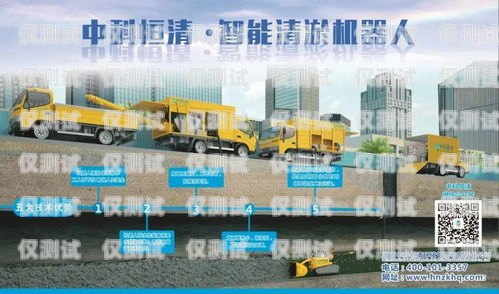 長壽區電話機器人維修點——為您的機器人保駕護航長壽區電話機器人維修點地址