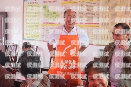 電銷(xiāo)電話卡辦理地點(diǎn)查詢(xún)電銷(xiāo)電話卡辦理地點(diǎn)查詢(xún)官網(wǎng)