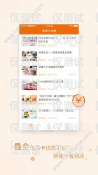 電銷(xiāo)電話卡辦理地點(diǎn)查詢(xún)電銷(xiāo)電話卡辦理地點(diǎn)查詢(xún)官網(wǎng)