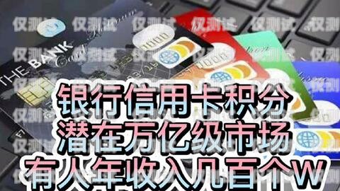 信用卡分期電銷心態，保持積極與專業打信用卡分期話術