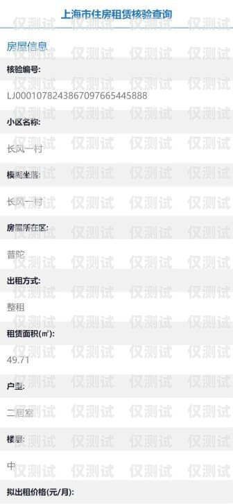 白名單電銷卡，真的可以不封號嗎？白名單電銷卡可以不封號嗎