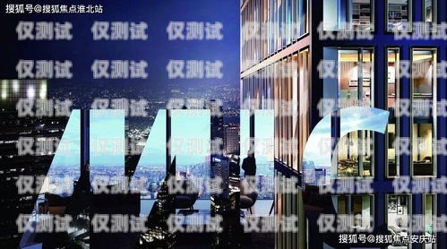 商丘電話外呼系統(tǒng)怎么收費(fèi)？外呼電話多少錢