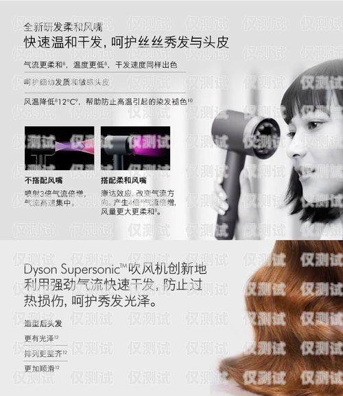 藍貓電銷卡辦理業務指南藍貓電銷卡怎么辦理業務的