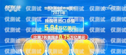電銷用什么卡比較好呢？電銷用什么卡比較好呢知乎