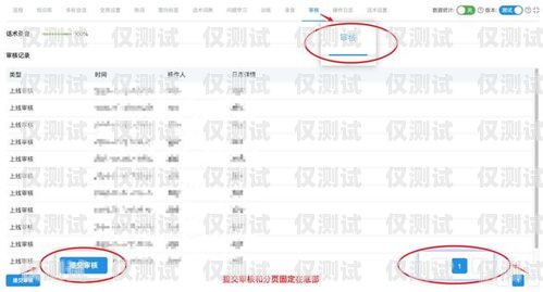 百應(yīng)外呼系統(tǒng)投訴電話號碼百應(yīng)外呼系統(tǒng)投訴電話號碼查詢