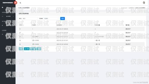 揚(yáng)州回?fù)芡夂粝到y(tǒng)有效果嗎？回?fù)芡夂粝到y(tǒng)真的會(huì)不封卡嗎?