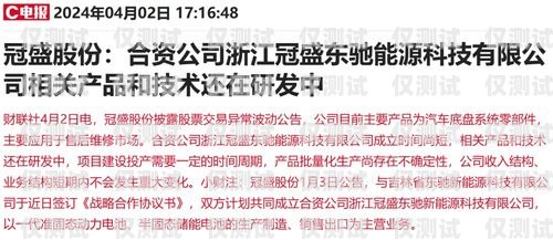 電銷卡對(duì)信用度的影響電銷卡對(duì)信用度有影響嗎知乎