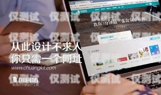 湖南電銷專用手機卡，助力企業高效營銷的利器湖南電銷專用手機卡怎么辦理