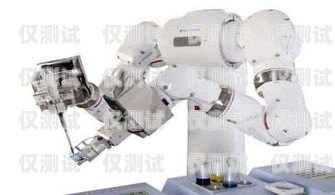 飛訊電銷機(jī)器人——助力企業(yè)銷售的智能助手飛訊電銷機(jī)器人怎么樣