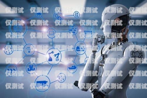 電話(huà)機(jī)器人價(jià)格解析電話(huà)機(jī)器人多少錢(qián)?
