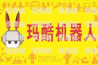 電話(huà)機(jī)器人價(jià)格解析電話(huà)機(jī)器人多少錢(qián)?