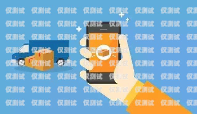 秦皇島電話機(jī)器人系統(tǒng)，提升客戶服務(wù)的新利器秦皇島電話機(jī)器人系統(tǒng)維修