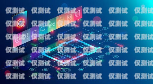 黑龍江外呼系統，提升客戶服務與業務效率的關鍵工具黑龍江呼叫中心