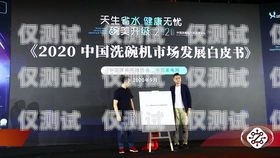 羅湖電話機(jī)器人，創(chuàng)新科技助力企業(yè)服務(wù)升級羅湖電話機(jī)器人維修點