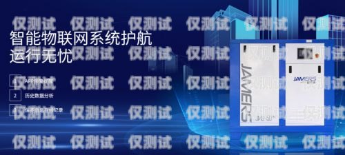拉薩智能外呼系統運營商，提升客戶服務與營銷效果的創新力量智能外呼服務