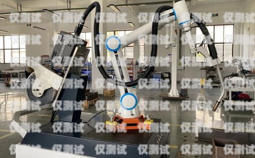保定智能電銷機器人公司，創新引領未來銷售模式保定智能電銷機器人公司有哪些