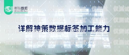 廊坊 AI 智能外呼系統，提升銷售效率與客戶體驗的利器廊坊ai智能外呼系統怎么樣